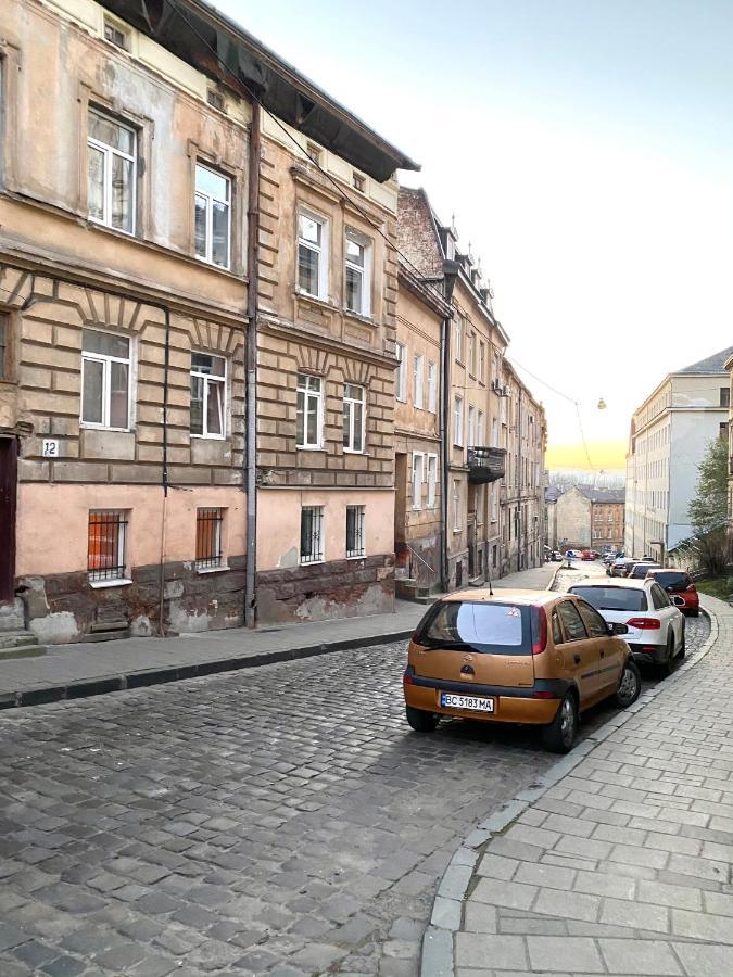 Квартира Подобово Вулиця Сходова 3 Бічна Ужгородської Біля Високого Замку Lviv Extérieur photo