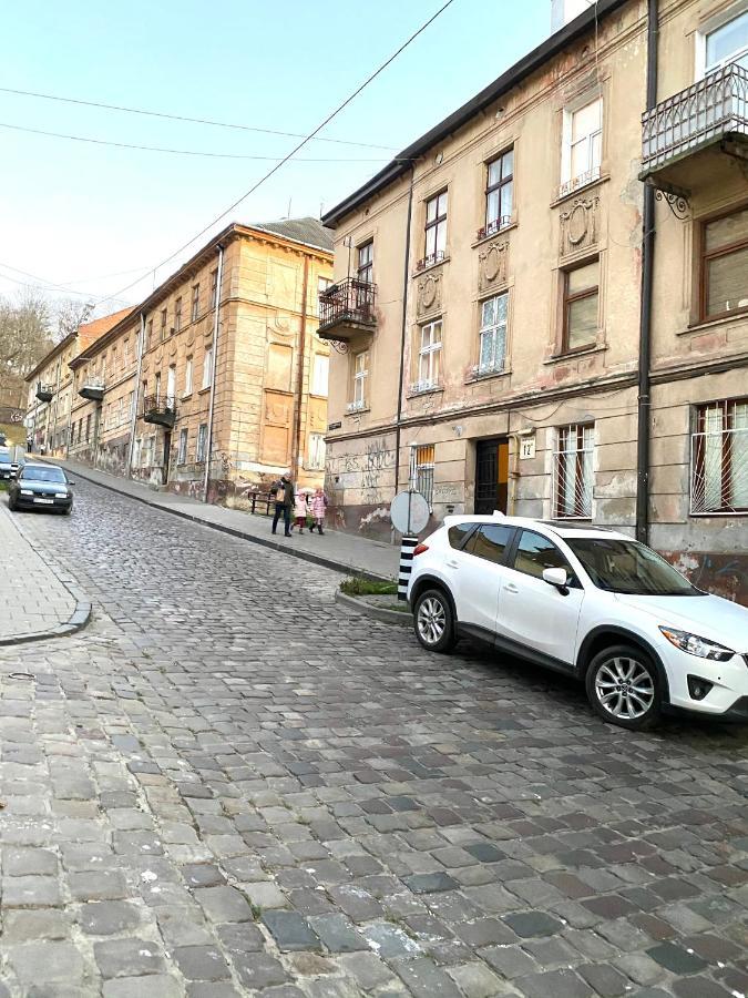 Квартира Подобово Вулиця Сходова 3 Бічна Ужгородської Біля Високого Замку Lviv Extérieur photo